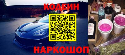 марки nbome Гагарин