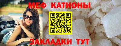 марки nbome Гагарин