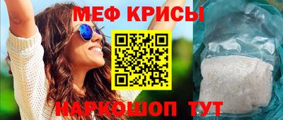 марки nbome Гагарин