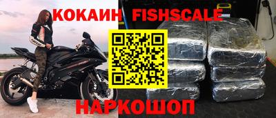 мефедрон мука Гатчина