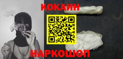 марки nbome Гагарин