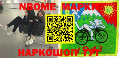 мефедрон мука Гатчина