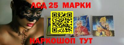 мефедрон мука Гатчина