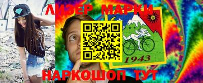 мефедрон мука Гатчина