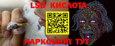 мефедрон мука Гатчина