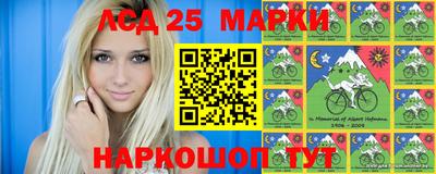 марки nbome Гагарин