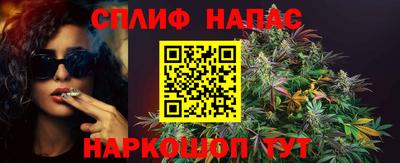 мефедрон мука Гатчина