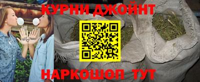 мефедрон мука Гатчина