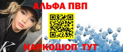 мефедрон мука Гатчина