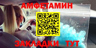мефедрон мука Гатчина