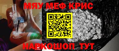 марки nbome Гагарин