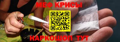 марки nbome Гагарин