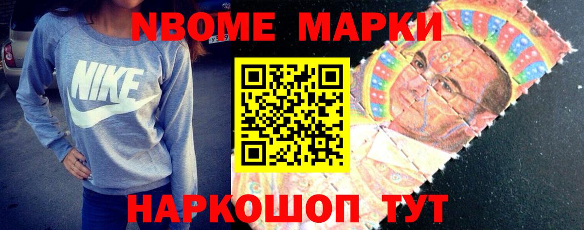Лсд 25 экстази ecstasy  Лсд 25 экстази  Вход с VPN  Муром  Лсд 25 экстази кислота 